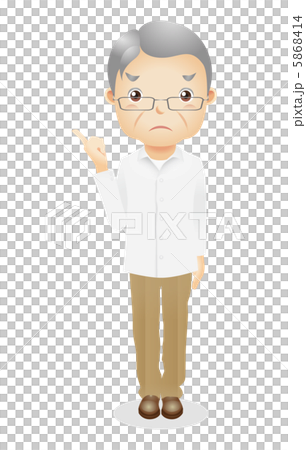 老年男性イラスト 5868414