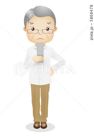老年男性イラスト 5868478
