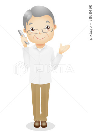 老年男性イラスト 5868490