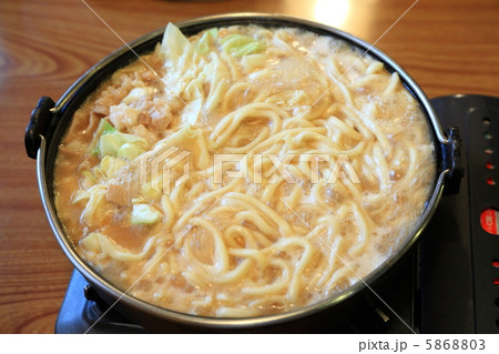 飛騨牛てっちゃん鍋 飛騨牛てっちゃん鍋 5868803