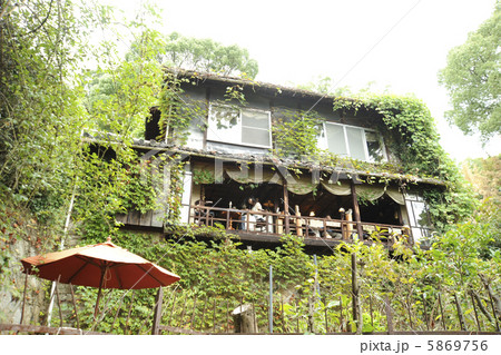 尾道イーハトーヴ梟の館 5869756