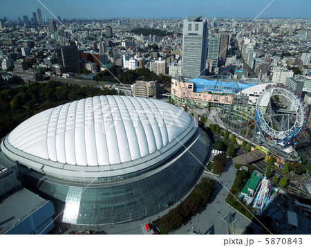 東京ドーム 5870843