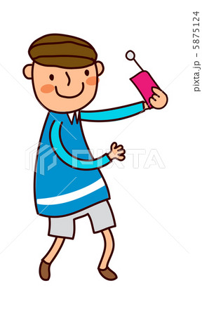 Portrait of Boy holding cell phone Portrait of Boy holding cell phone 5875124
