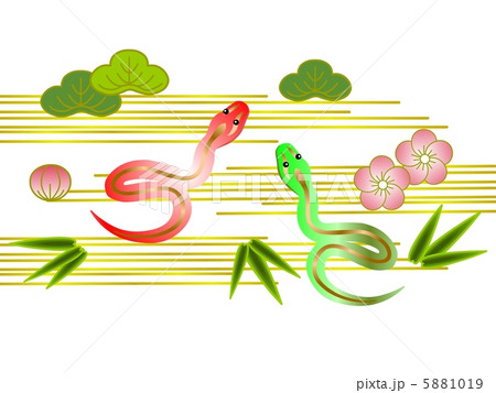 巳と松竹梅 5881019