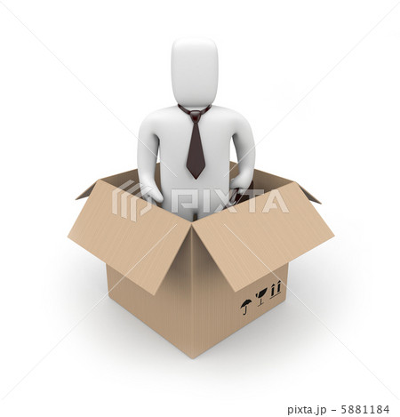 Surprise. Businessman in a box 5881184
