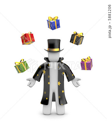 Wizard with gifts 5881206