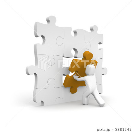 The important part 5881245