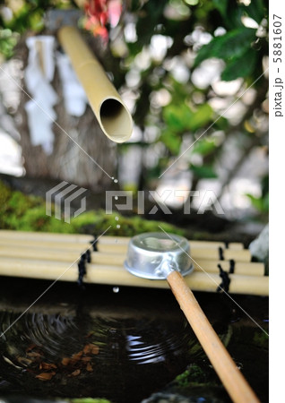 手水 5881607