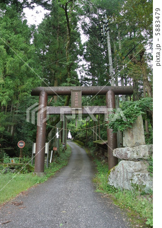 パワースポット軍刀利神社鳥居 パワースポット軍刀利神社鳥居 5883479
