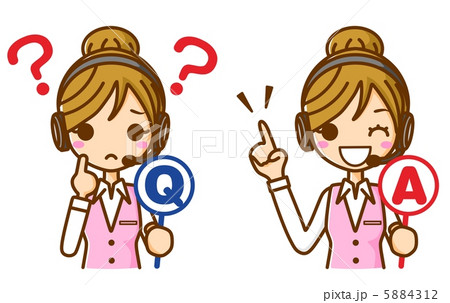 オペレーター Q&A オペレーター Q&A 5884312
