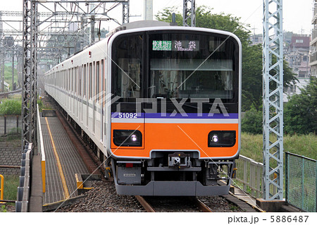 東武50090系電車 快速急行 5886487