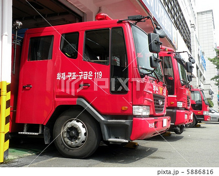 韓国(釜山)の消防車 韓国(釜山)の消防車 5886816