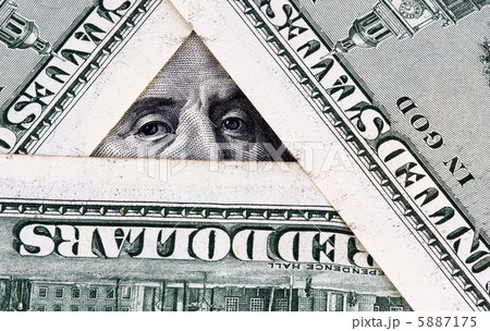Money concept Money concept 5887175