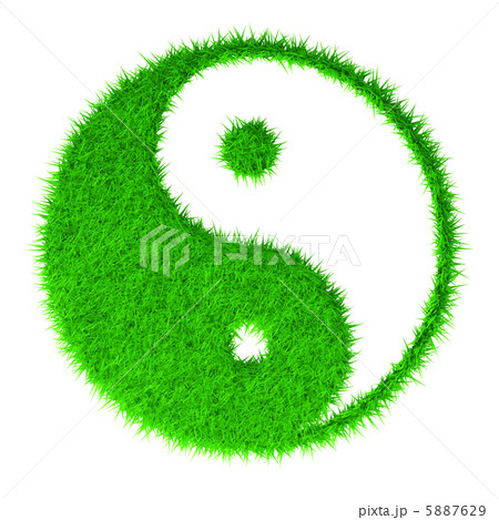 The yin and yang grass sign The yin and yang grass sign 5887629