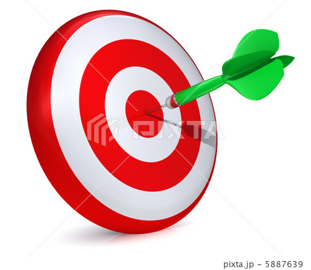 Darts hitting a target Darts hitting a target 5887639