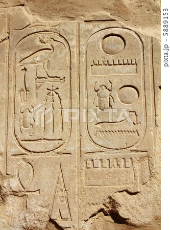 ancient egypt hieroglyphics on wall ancient egypt hieroglyphics on wall 5889153