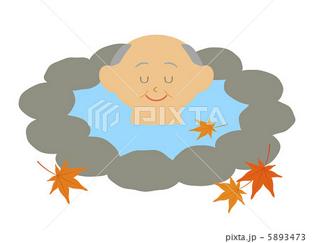 温泉に浸かるおじいさん 温泉に浸かるおじいさん 5893473