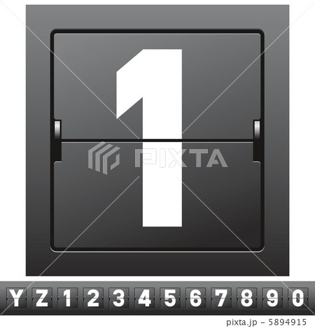 mechanical scoreboard alphabet 5894915