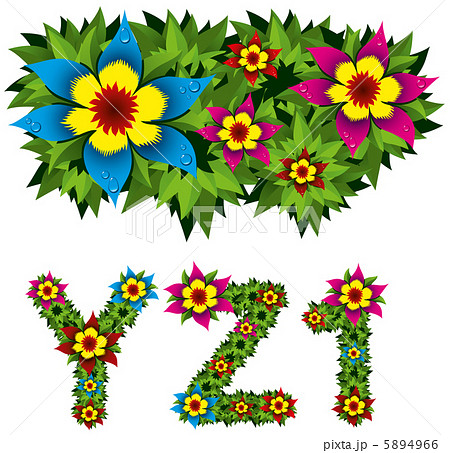 Flower and bush letters Flower and bush letters 5894966