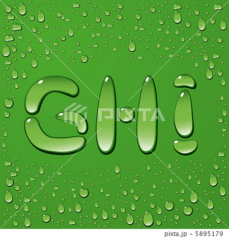 Water drop letters on green background 5895179