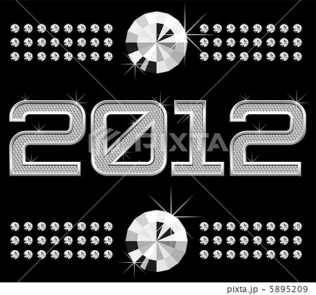 diamond numbers 2012 5895209