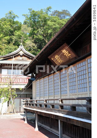 諏訪神社 鎮西大社 諏訪神社 鎮西大社 5899641