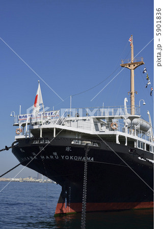 氷川丸 5901836