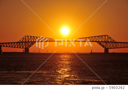 日の出・東京ゲートブリッジ 5903262