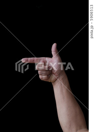 腕 腕 5906513