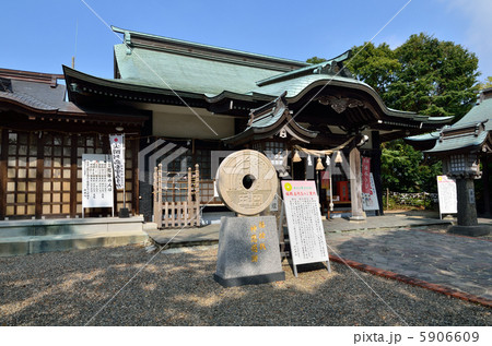 四山神社 5906609