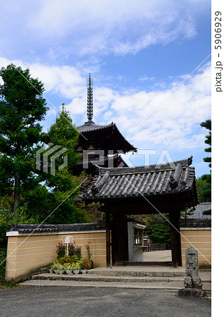 法輪寺 5906929