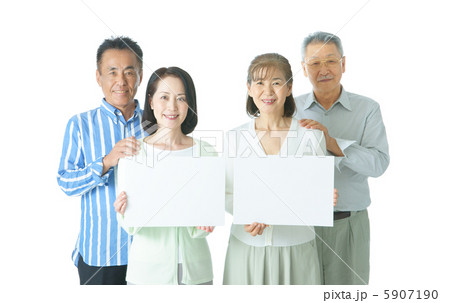 シニアの夫婦 5907190