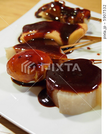 味噌おでん 5907532