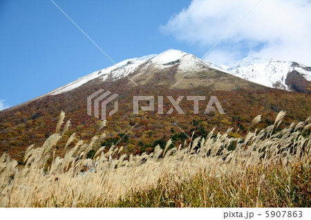 大山 大山 5907863