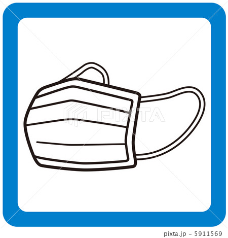 マスク-17 5911569