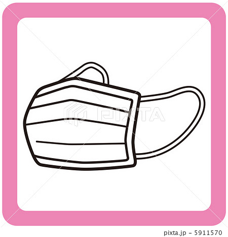 マスク-18 5911570