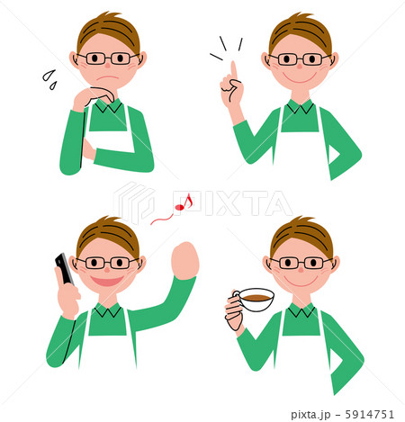 困る ポイント 電話 休憩 困る ポイント 電話 休憩 5914751