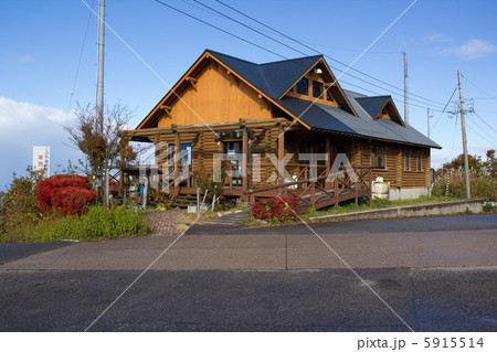 山の龍宮城 5915514
