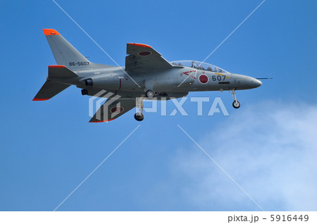 T-4練習機 5916449