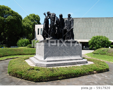 カレーの市民 5917920