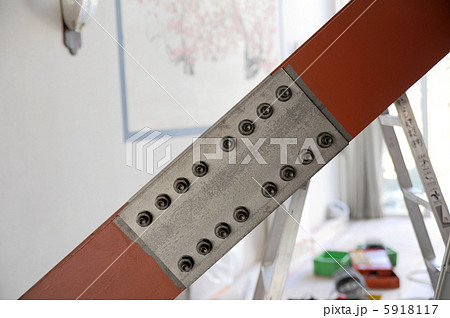 鉄骨筋交いの接合部 5918117