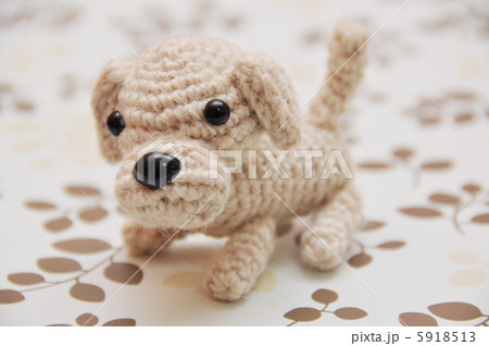 ラブラドールの編みぐるみ 5918513