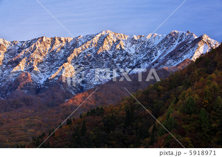 鳥取 大山町 大山 鳥取 大山町 大山 5918971