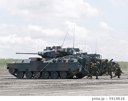 89式装甲戦闘車 89式装甲戦闘車 5919616