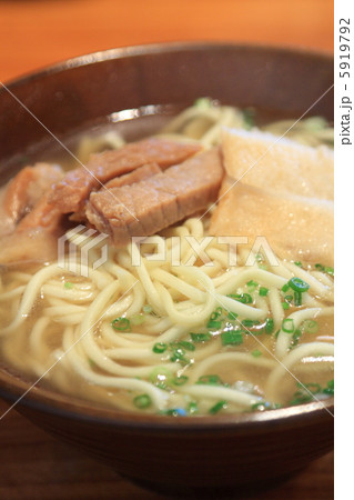沖縄そば 沖縄そば 5919792