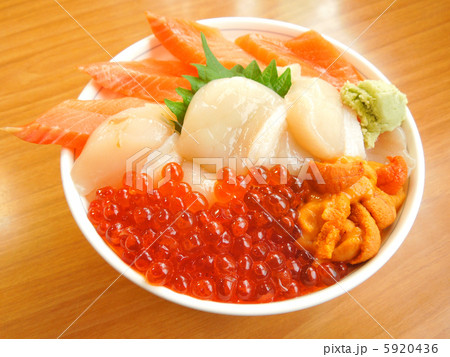 海鮮丼 5920436