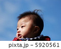空と子供 5920561