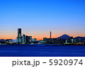 みなとみらいと富士山 5920974