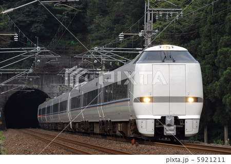 ６８３系しらさぎ 5921211