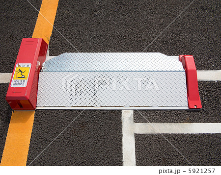 コインパーキング コインパーキング 5921257